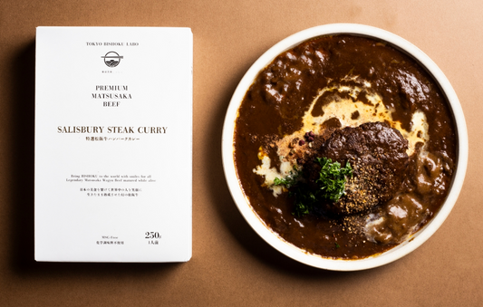 特選松阪牛ハンバーグカレー【白】