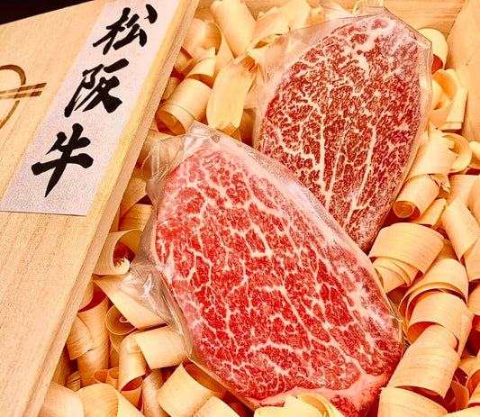 厳選松阪牛フィレ 最高級部位 シャトーブリアン 150g x 2個