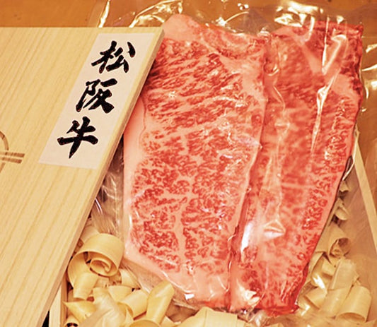 厳選松阪牛サーロインステーキ 600g(200g x 3枚)