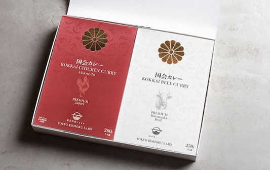 贈答箱入り 国会カレー【紅白】2食セット(組み合わせ選択可)